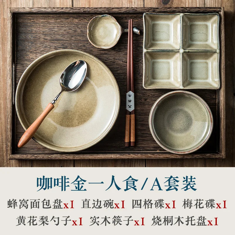 Elegant One-Person Dining Set, Japanese-Inspired Ritual Plate, Perfect Breakfast Tray for Airbnb or Stylish Mornings